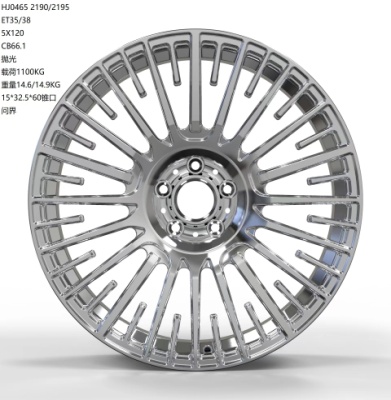 AITO AVATR STELATO HJ0465